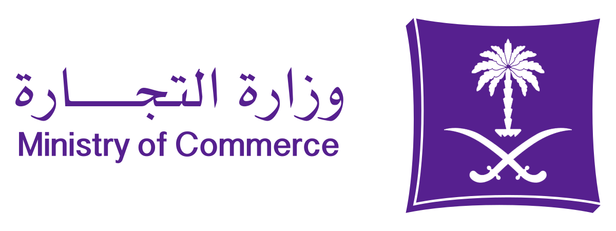Logo_Ministry_of_Commerce.svg